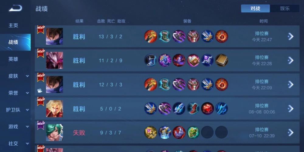 和平精英辅助【墨鱼容器直装】无后座力 人物透视 枪械据点 无限子弹 直播防录屏 偷装备 全图透视 巡查预警 自动压枪 人物透视